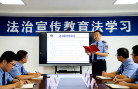 《法治宣传教育法》正式施行：法治教育迈入新阶段