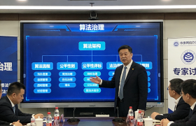 AI普法精准推送：智能算法让法治教育千人千面