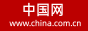中国网