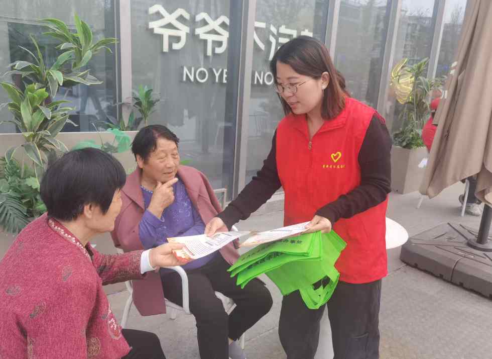 丰庆路司法所组织开展国防教育普法宣传活动